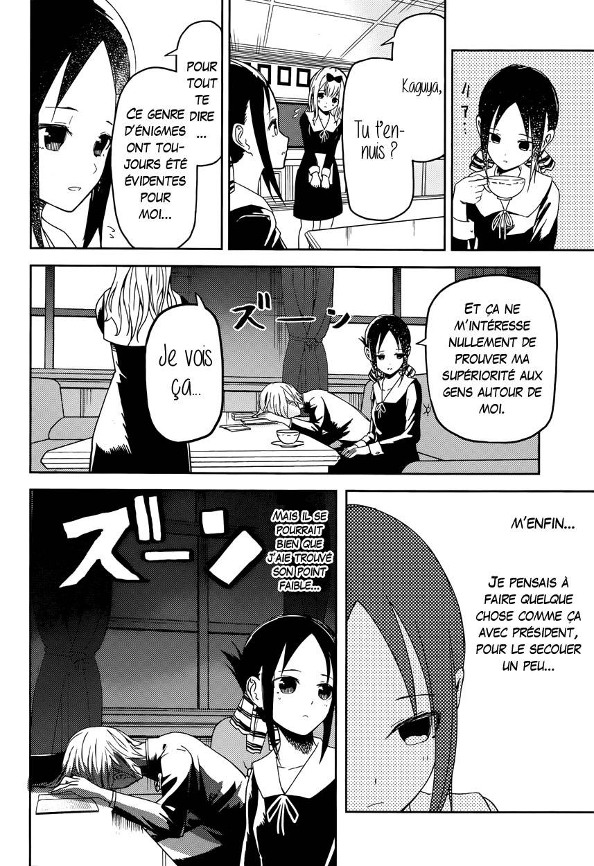 Read Kaguya sama  Love is War Fr Manga Online