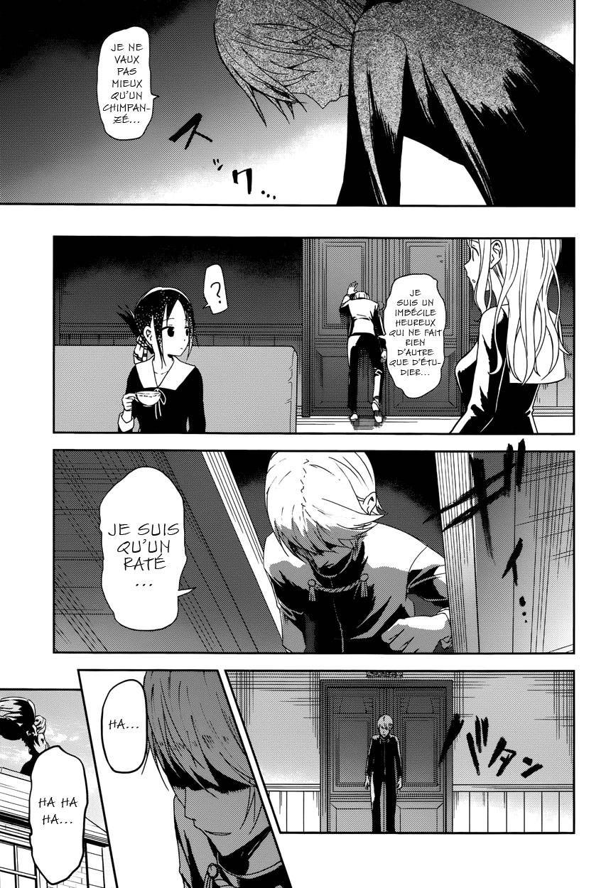 Read Kaguya sama  Love is War Fr Manga Online