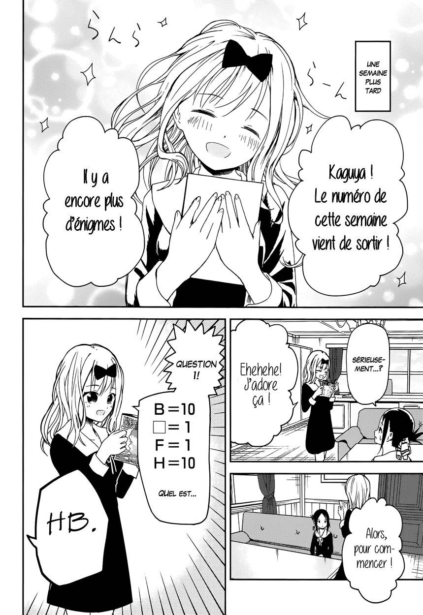 Read Kaguya sama  Love is War Fr Manga Online