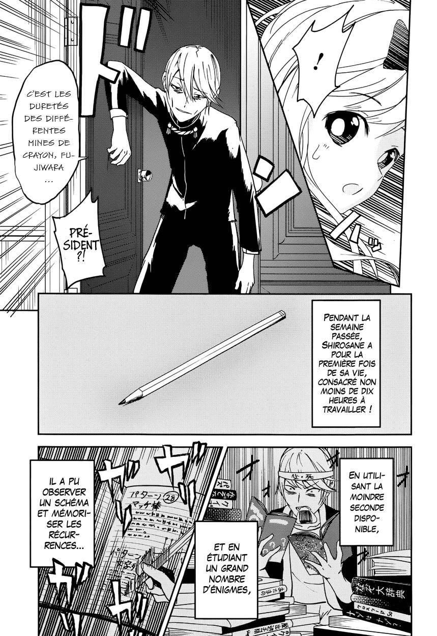 Read Kaguya sama  Love is War Fr Manga Online