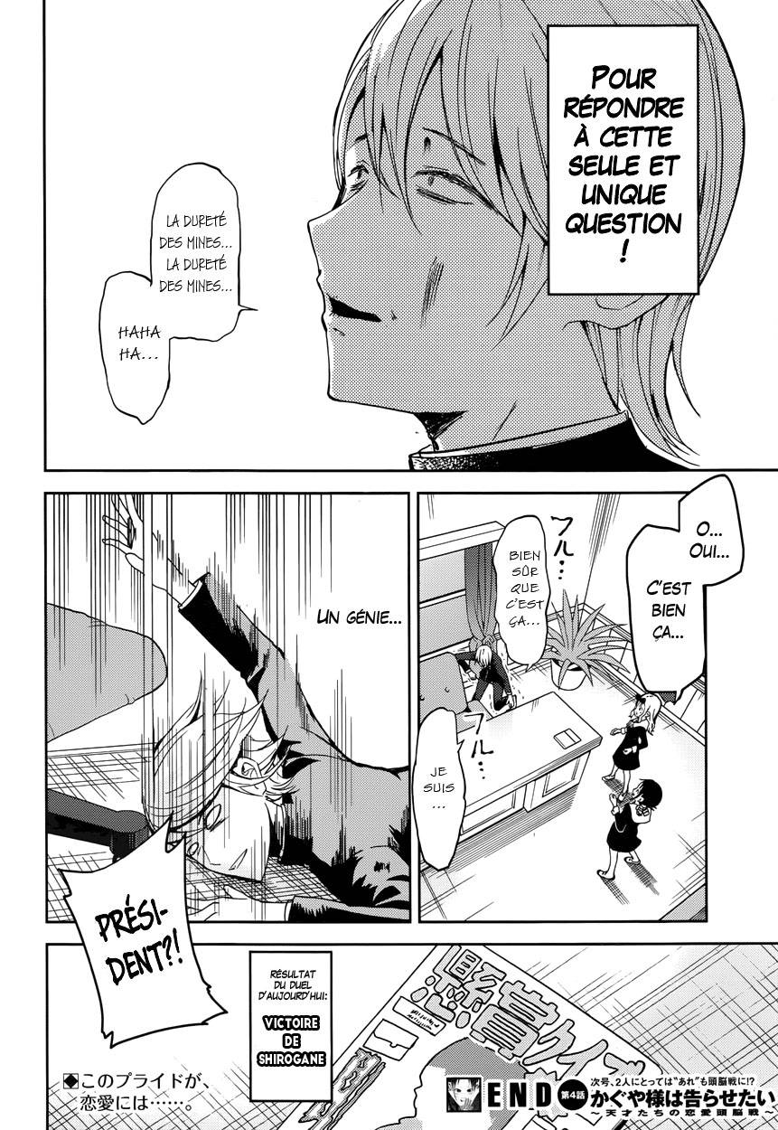 Read Kaguya sama  Love is War Fr Manga Online