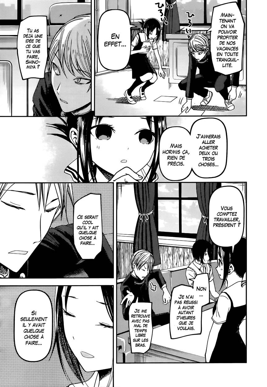 Read Kaguya sama  Love is War Fr Manga Online