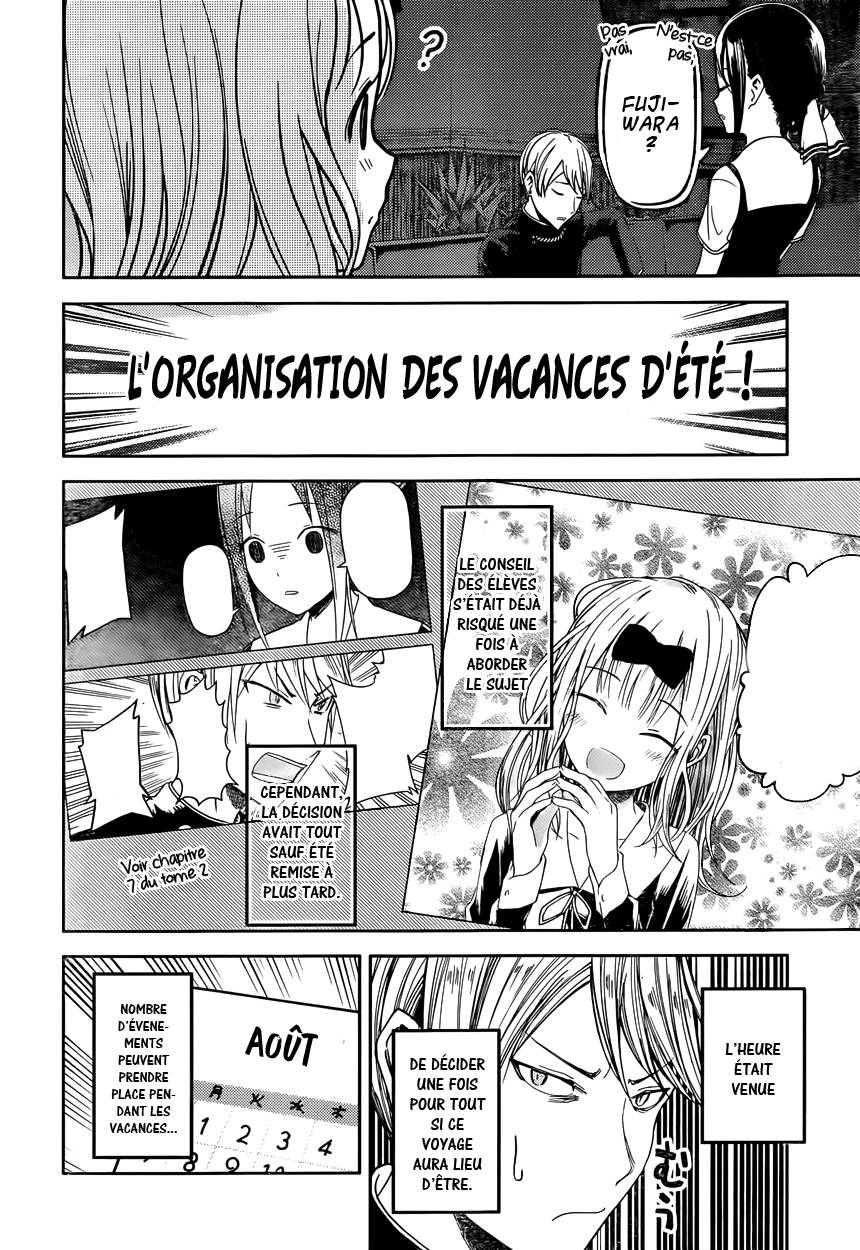 Read Kaguya sama  Love is War Fr Manga Online