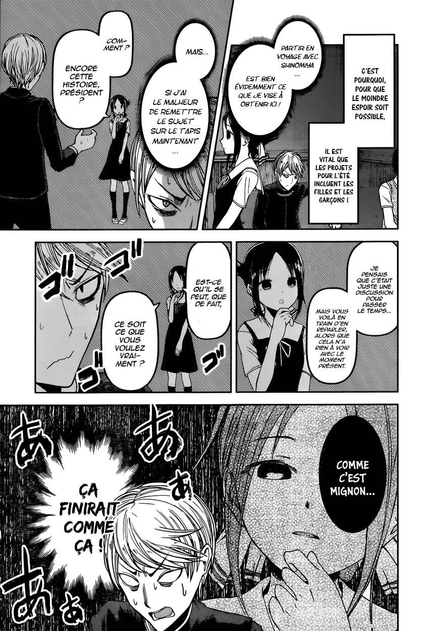 Read Kaguya sama  Love is War Fr Manga Online