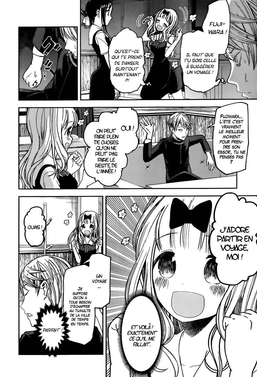 Read Kaguya sama  Love is War Fr Manga Online