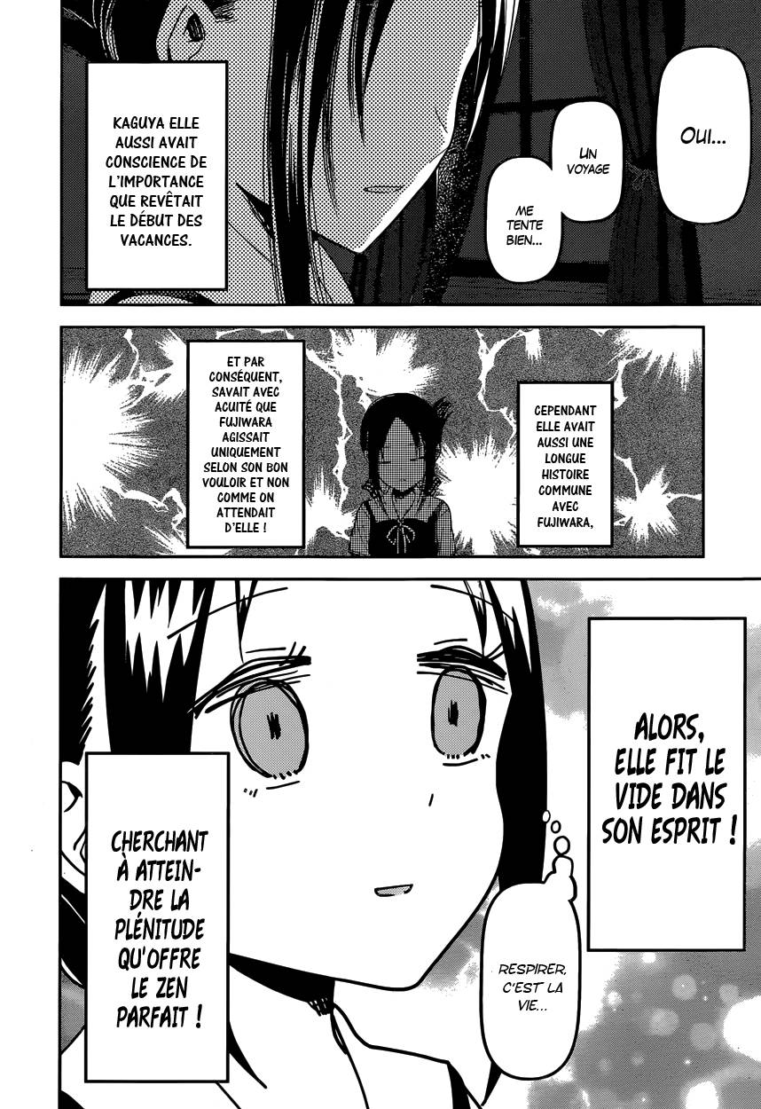 Read Kaguya sama  Love is War Fr Manga Online
