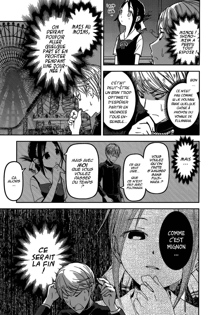 Read Kaguya sama  Love is War Fr Manga Online