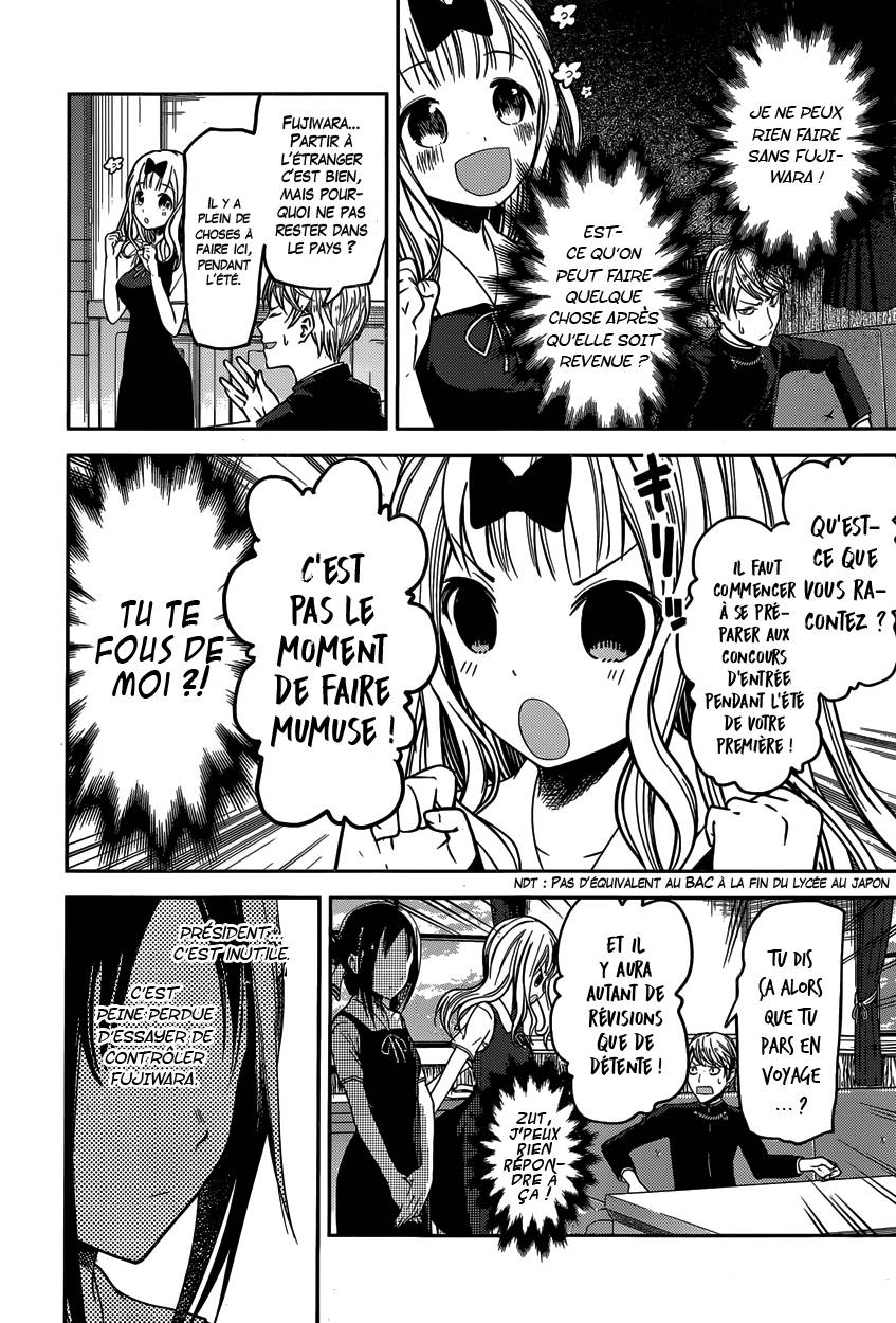 Read Kaguya sama  Love is War Fr Manga Online