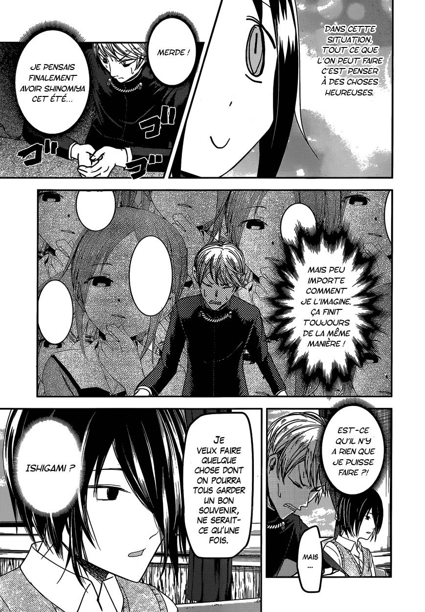 Read Kaguya sama  Love is War Fr Manga Online