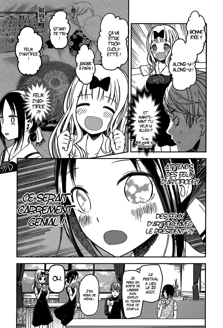Read Kaguya sama  Love is War Fr Manga Online