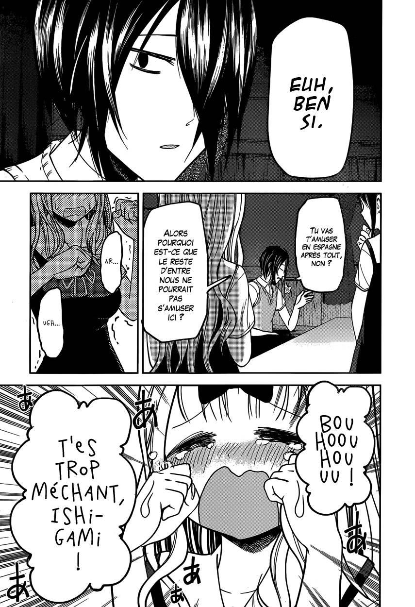 Read Kaguya sama  Love is War Fr Manga Online