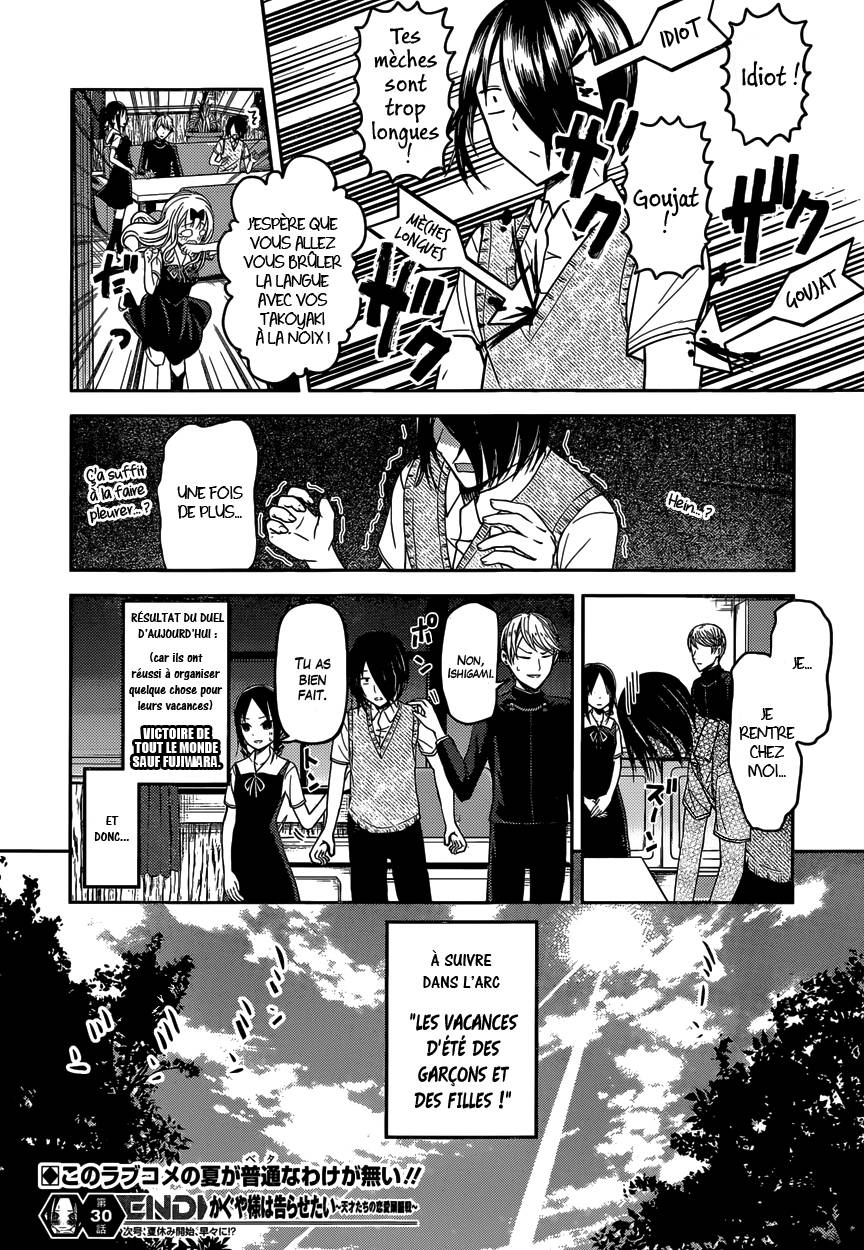 Read Kaguya sama  Love is War Fr Manga Online