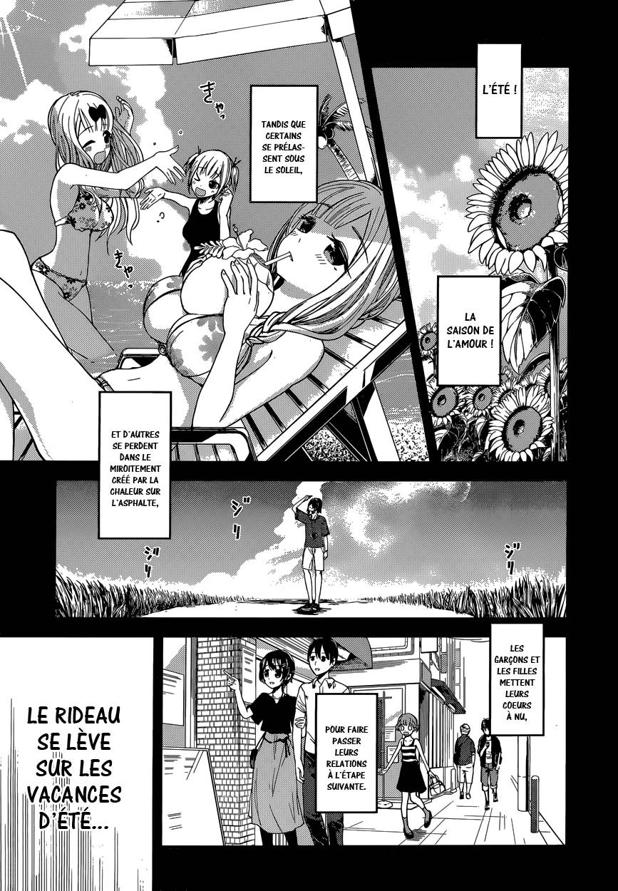 Read Kaguya sama  Love is War Fr Manga Online