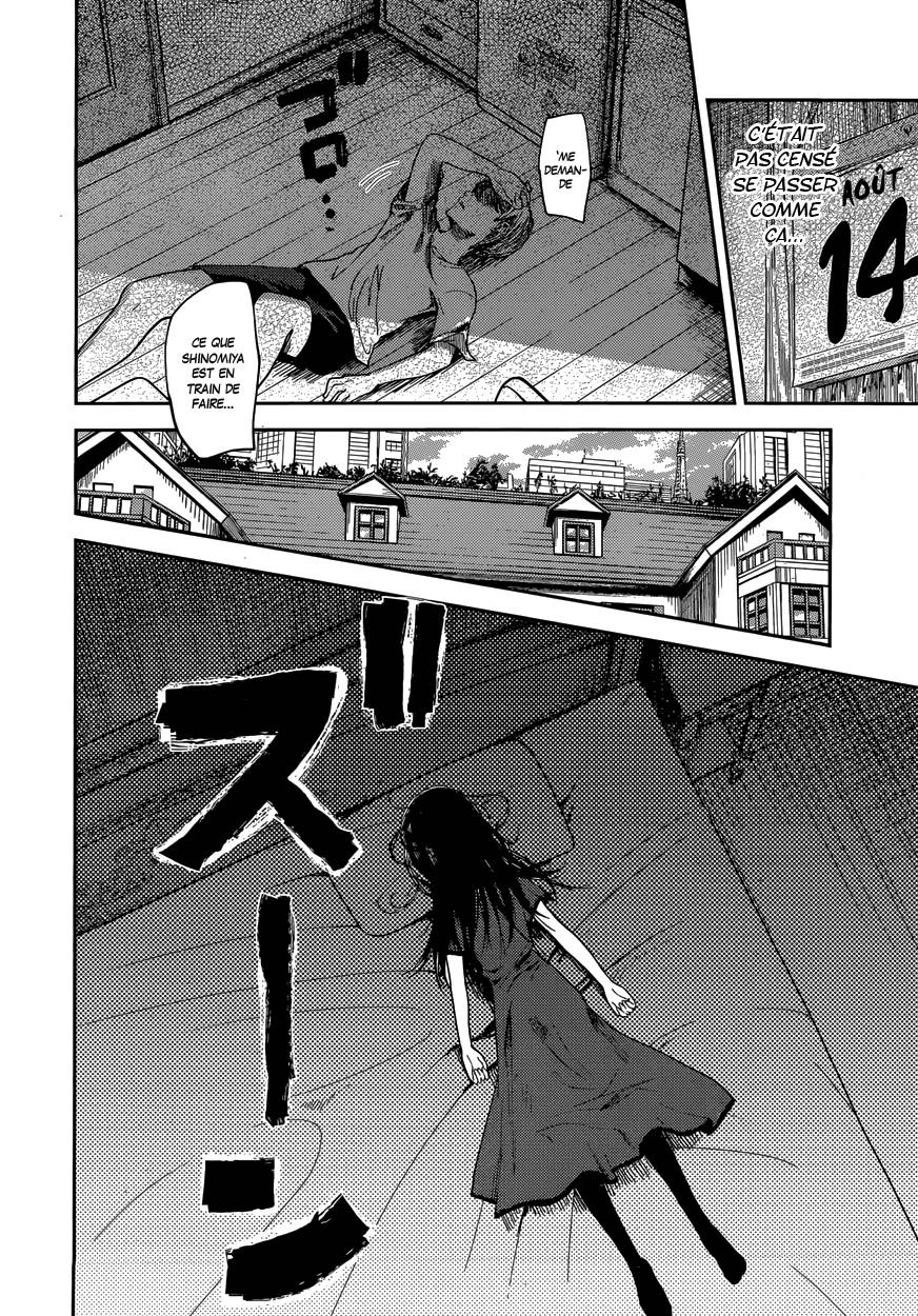 Read Kaguya sama  Love is War Fr Manga Online