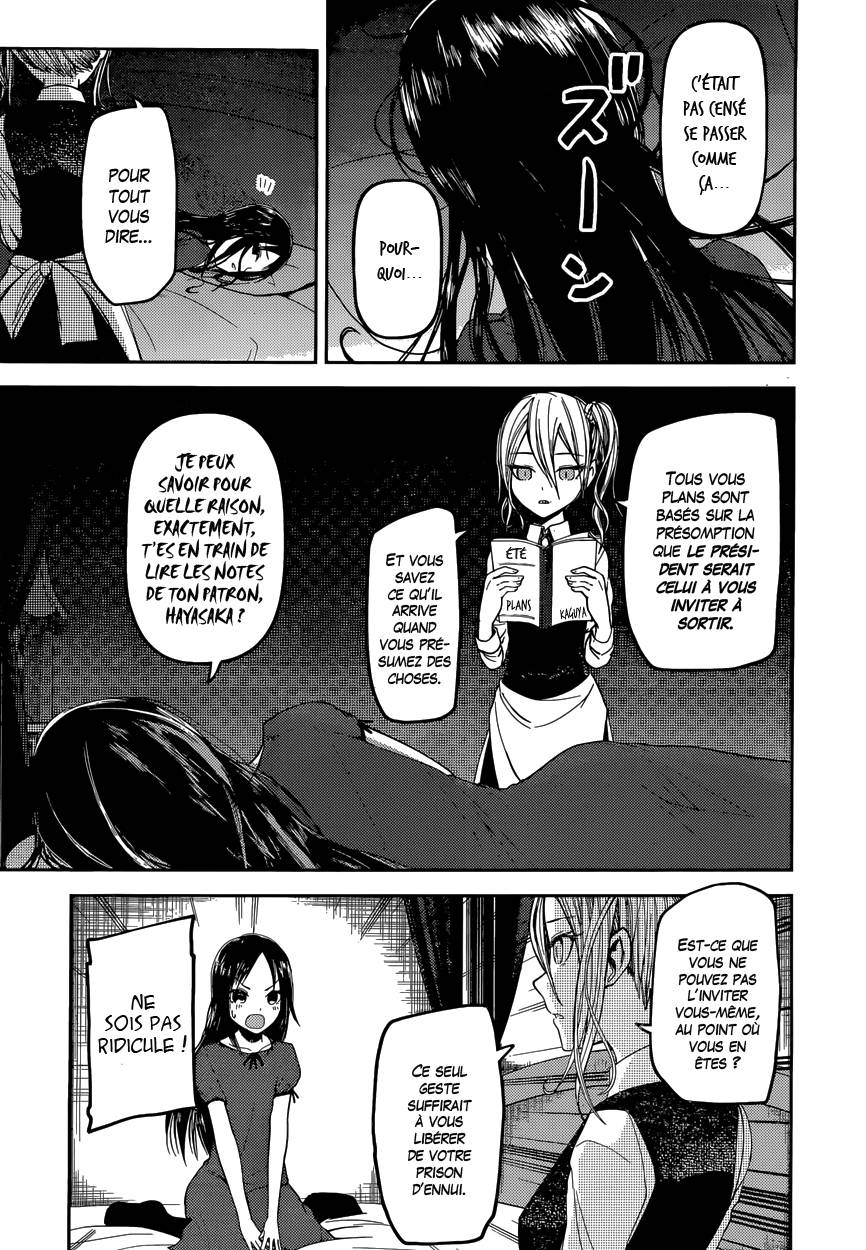 Read Kaguya sama  Love is War Fr Manga Online
