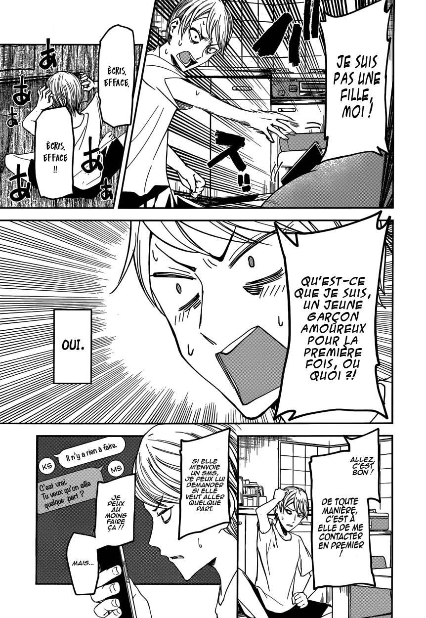 Read Kaguya sama  Love is War Fr Manga Online