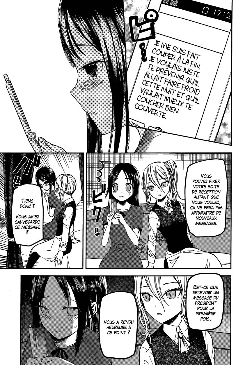 Read Kaguya sama  Love is War Fr Manga Online