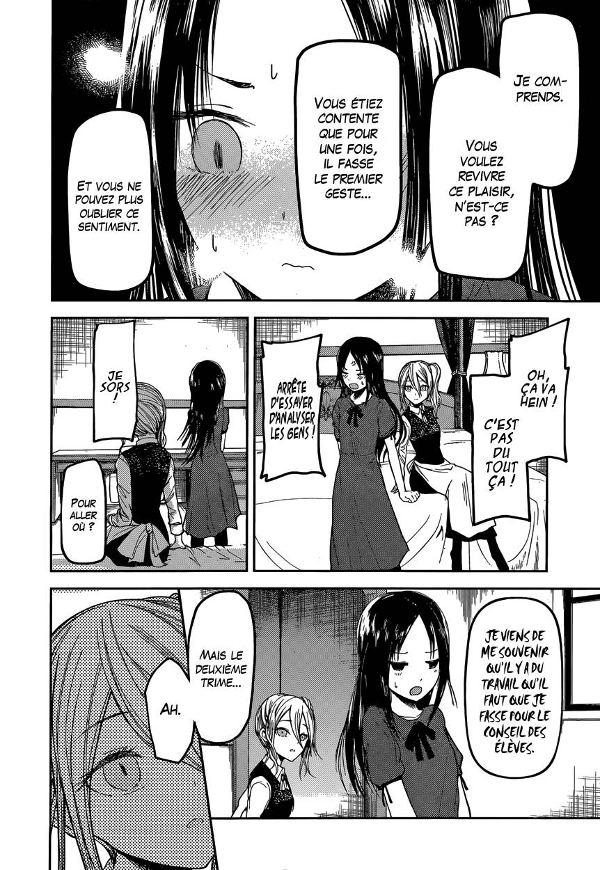 Read Kaguya sama  Love is War Fr Manga Online