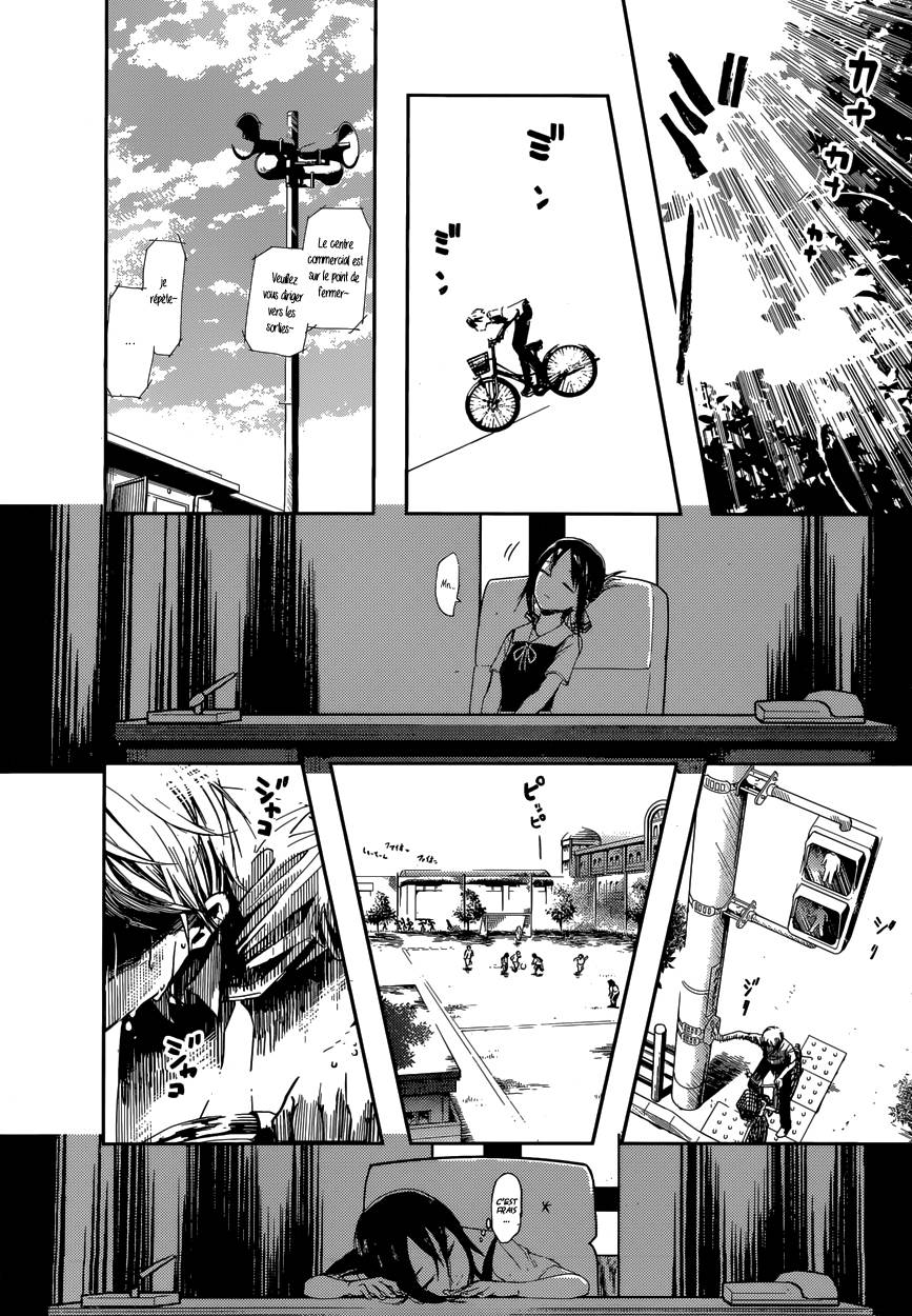 Read Kaguya sama  Love is War Fr Manga Online