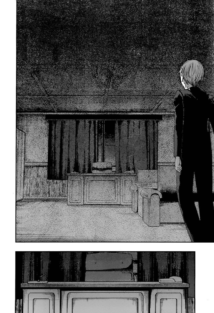 Read Kaguya sama  Love is War Fr Manga Online