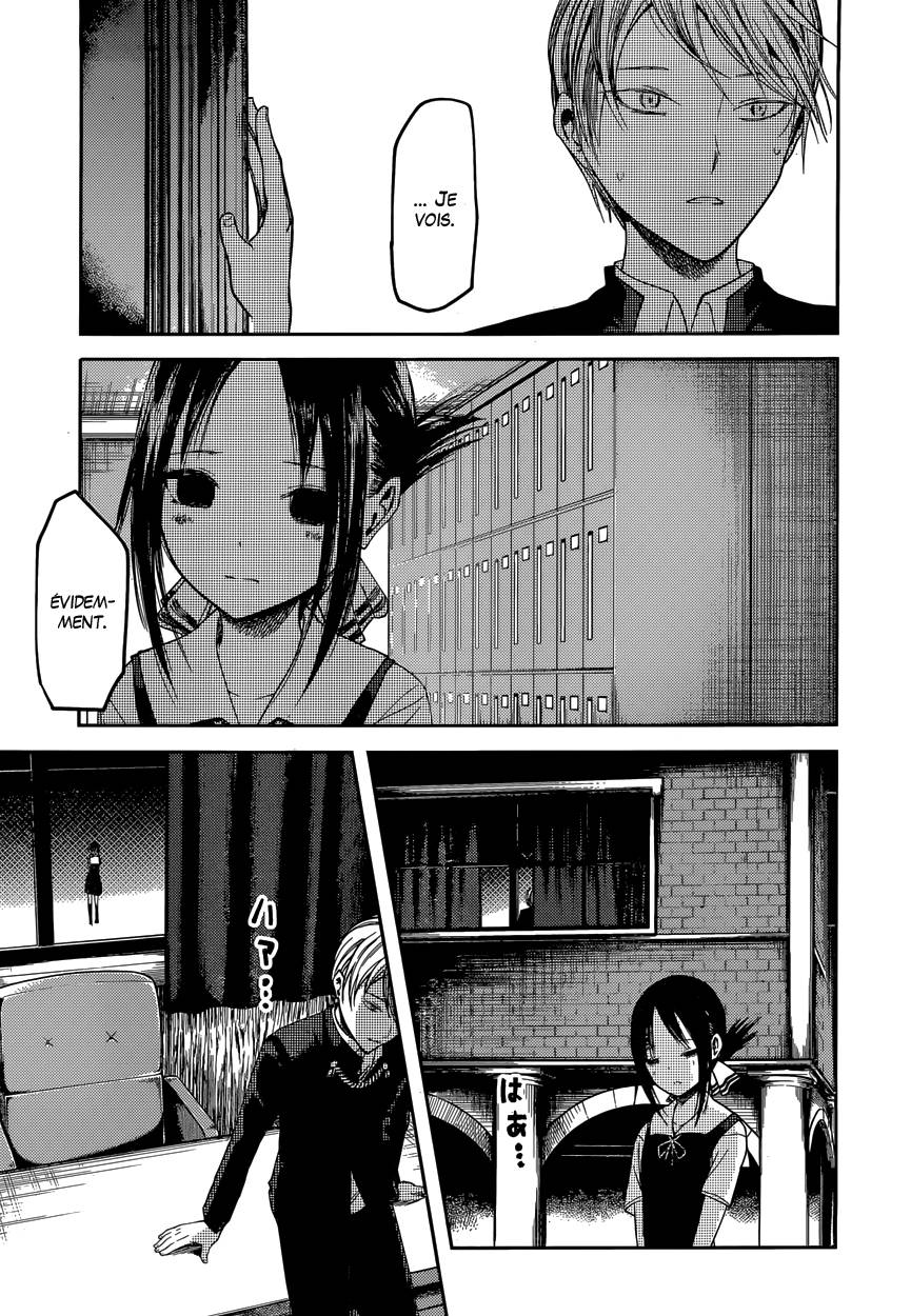 Read Kaguya sama  Love is War Fr Manga Online