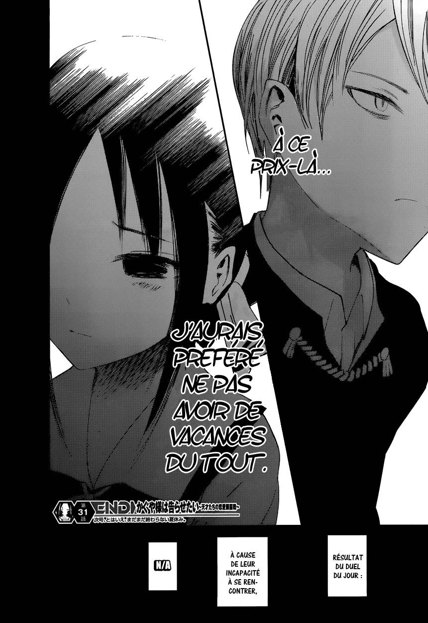 Read Kaguya sama  Love is War Fr Manga Online