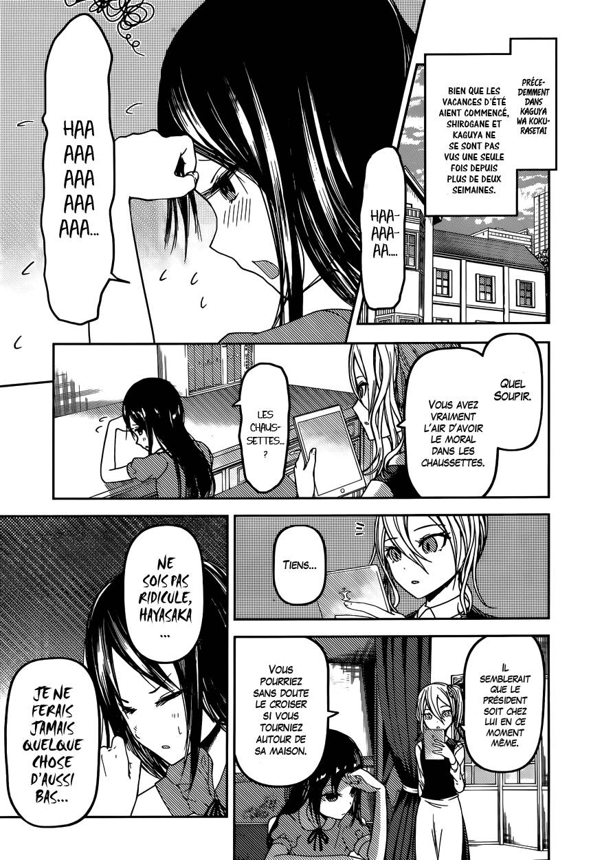 Read Kaguya sama  Love is War Fr Manga Online
