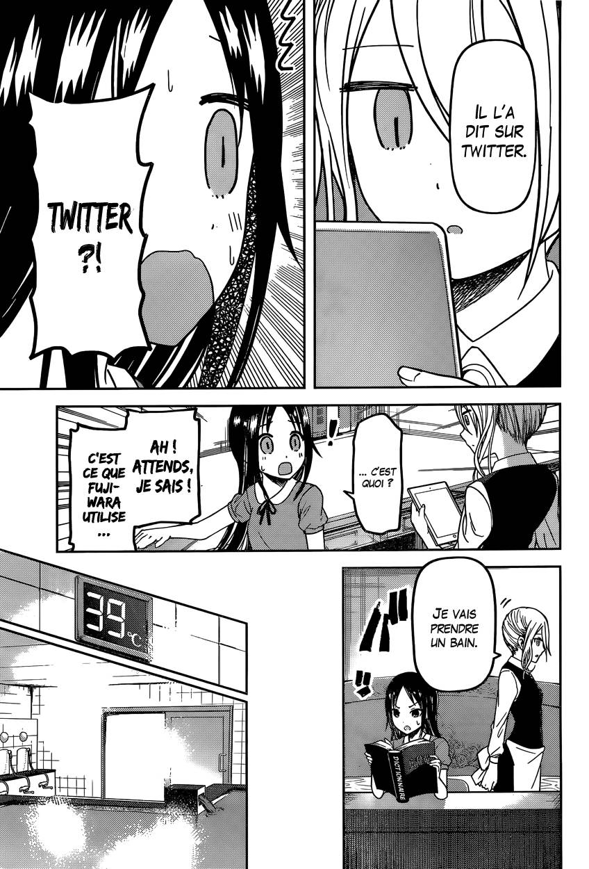 Read Kaguya sama  Love is War Fr Manga Online