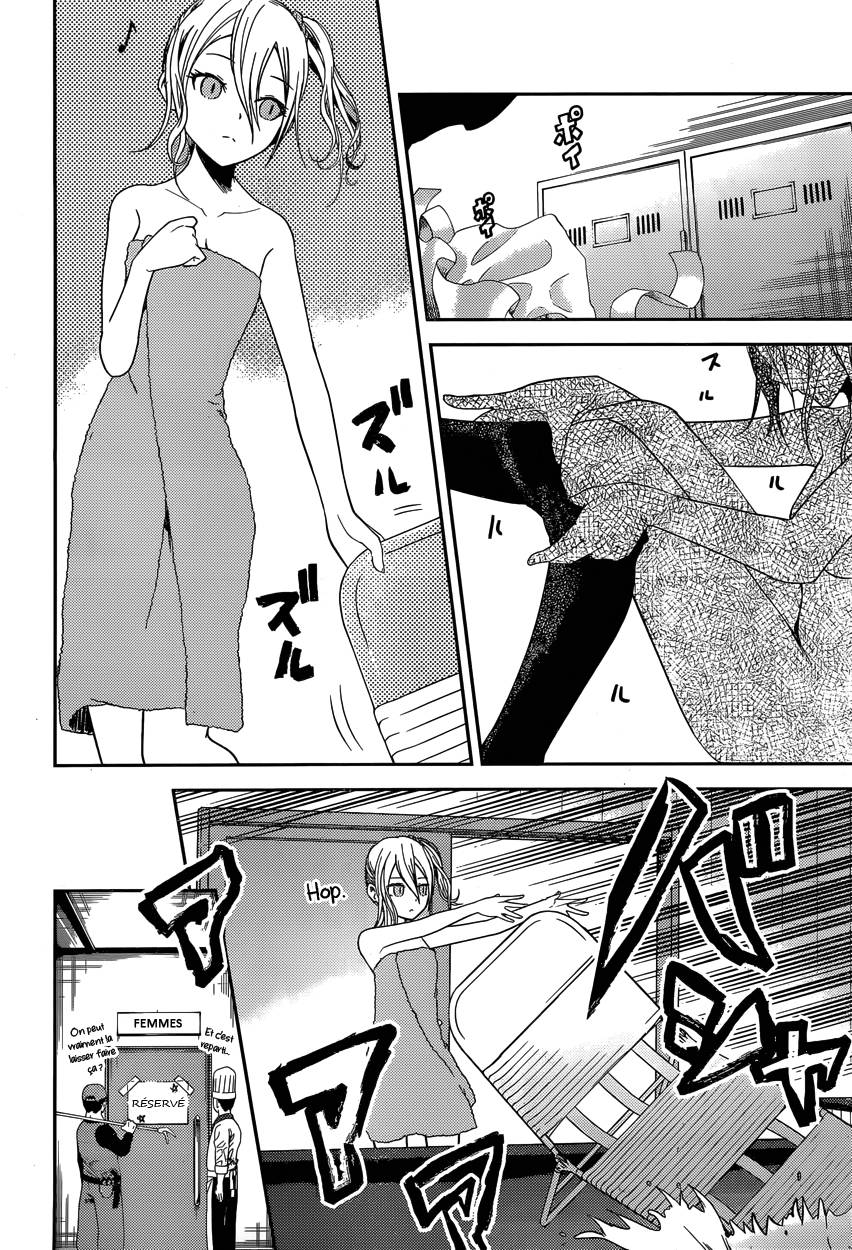 Read Kaguya sama  Love is War Fr Manga Online