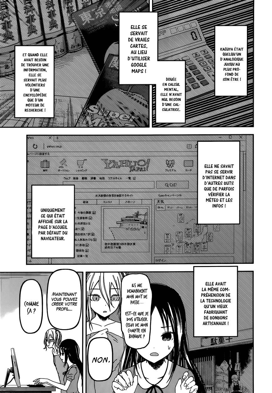 Read Kaguya sama  Love is War Fr Manga Online