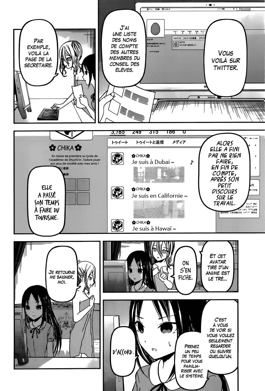 Read Kaguya sama  Love is War Fr Manga Online