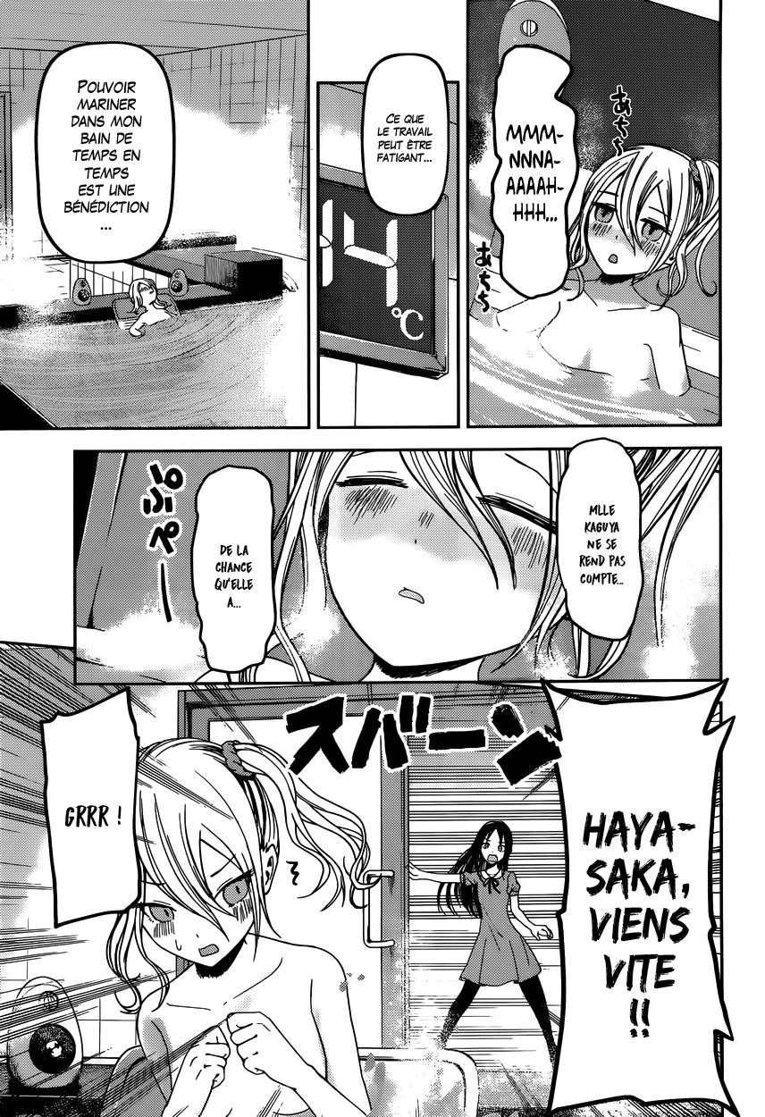 Read Kaguya sama  Love is War Fr Manga Online