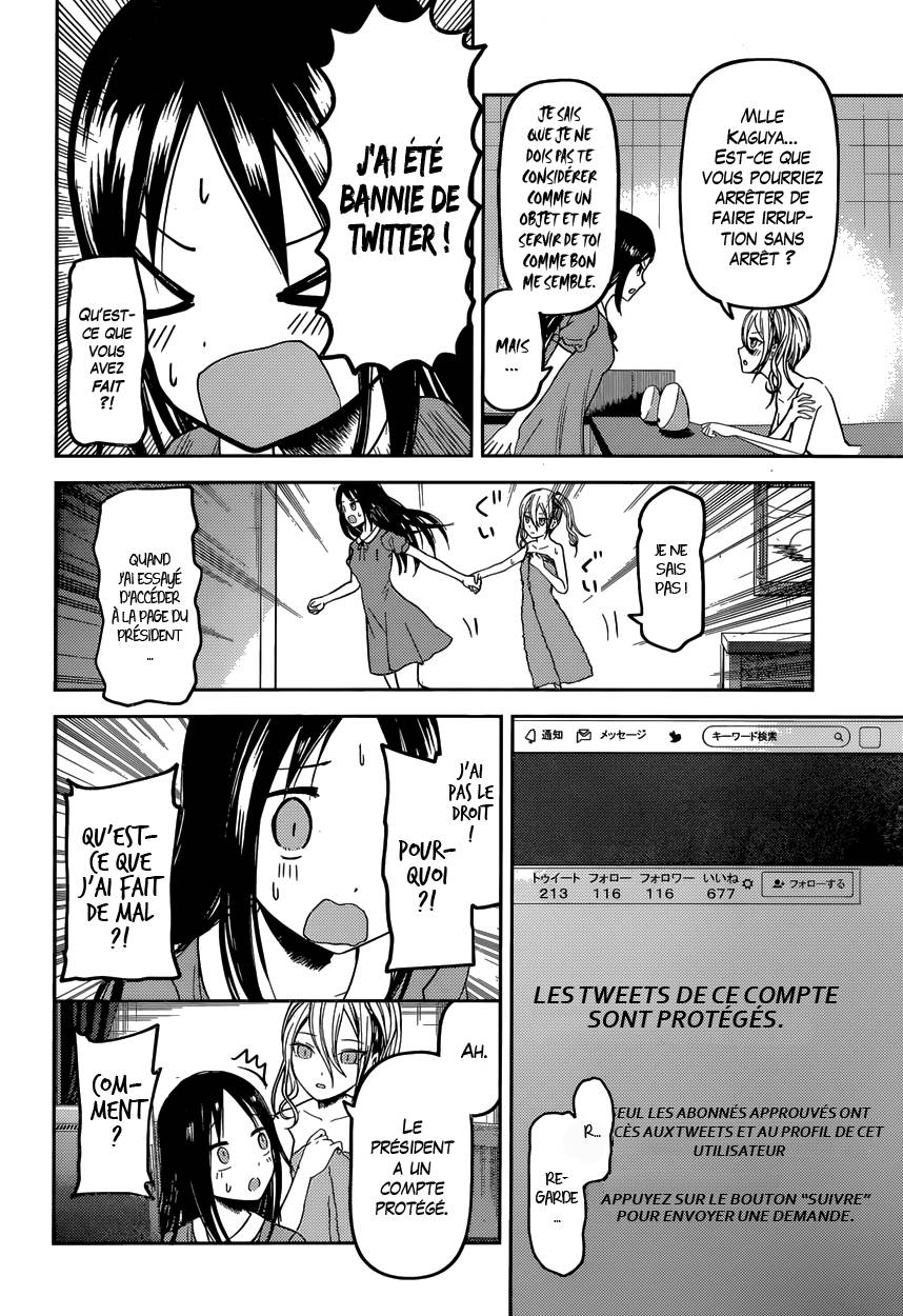Read Kaguya sama  Love is War Fr Manga Online