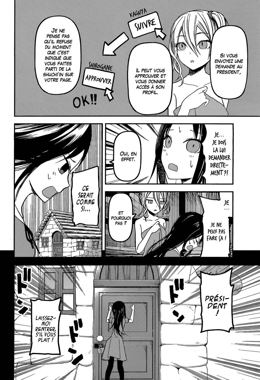 Read Kaguya sama  Love is War Fr Manga Online
