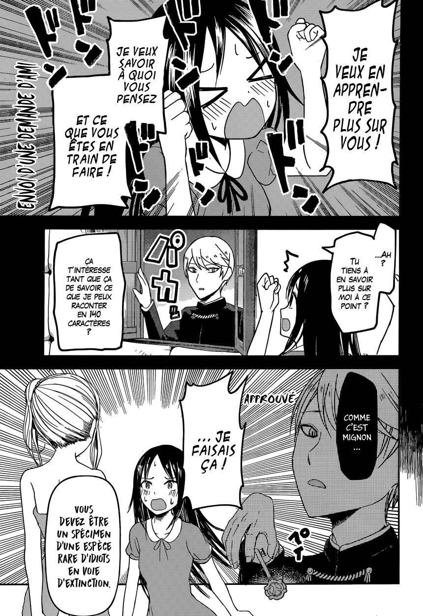Read Kaguya sama  Love is War Fr Manga Online