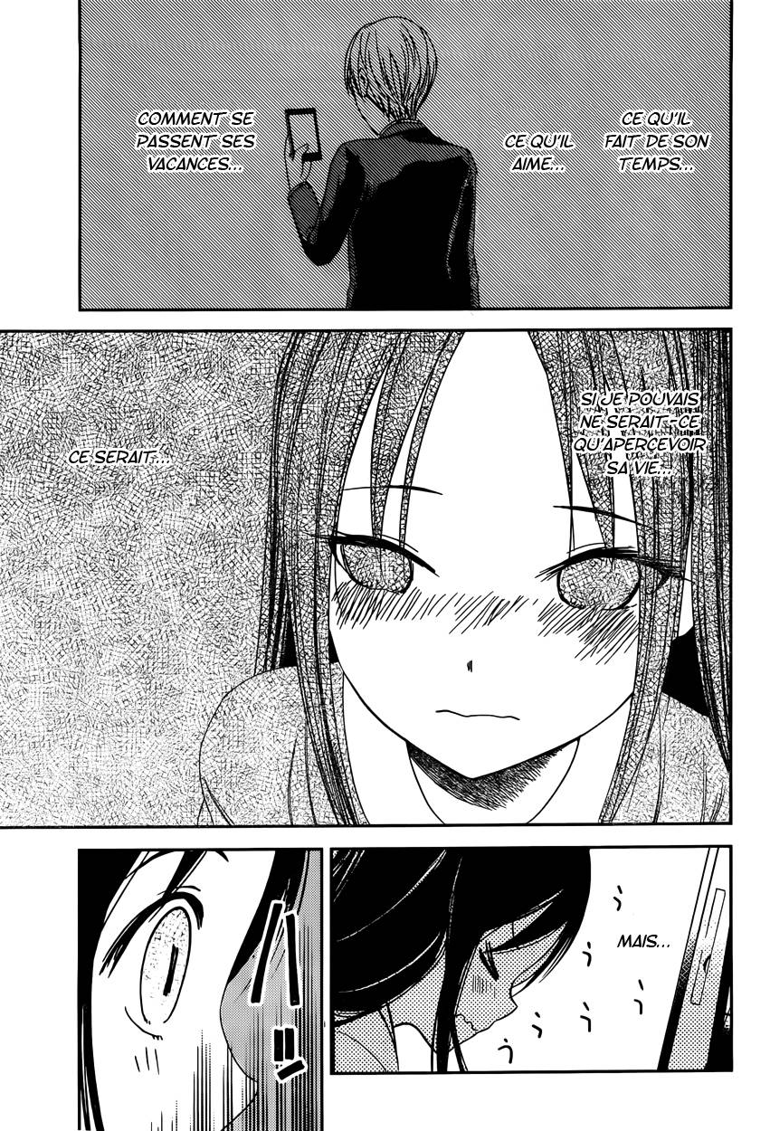 Read Kaguya sama  Love is War Fr Manga Online