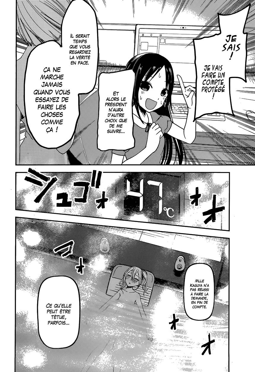 Read Kaguya sama  Love is War Fr Manga Online