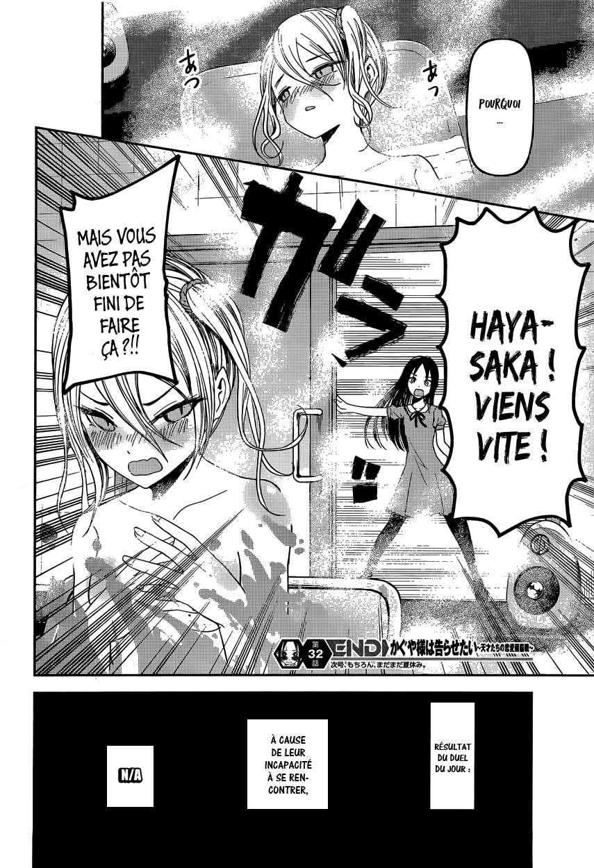 Read Kaguya sama  Love is War Fr Manga Online