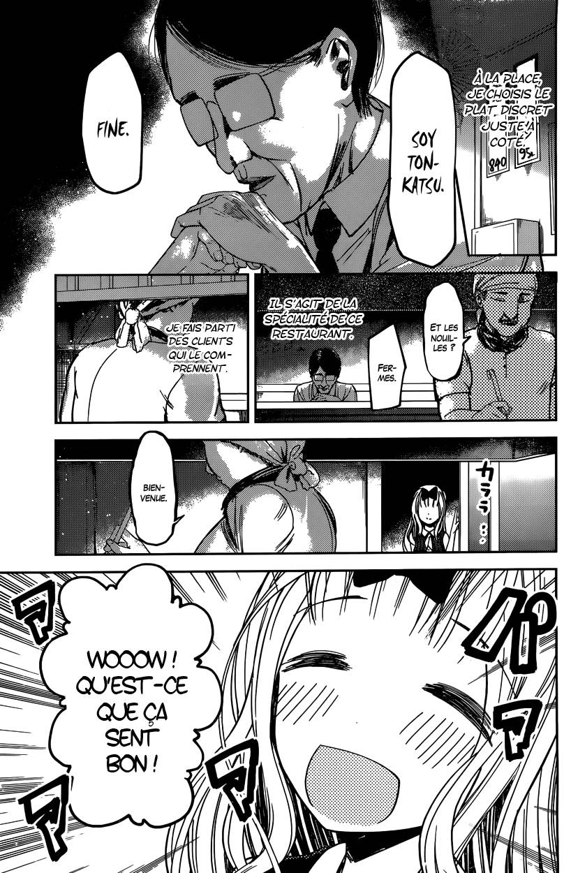 Read Kaguya sama  Love is War Fr Manga Online