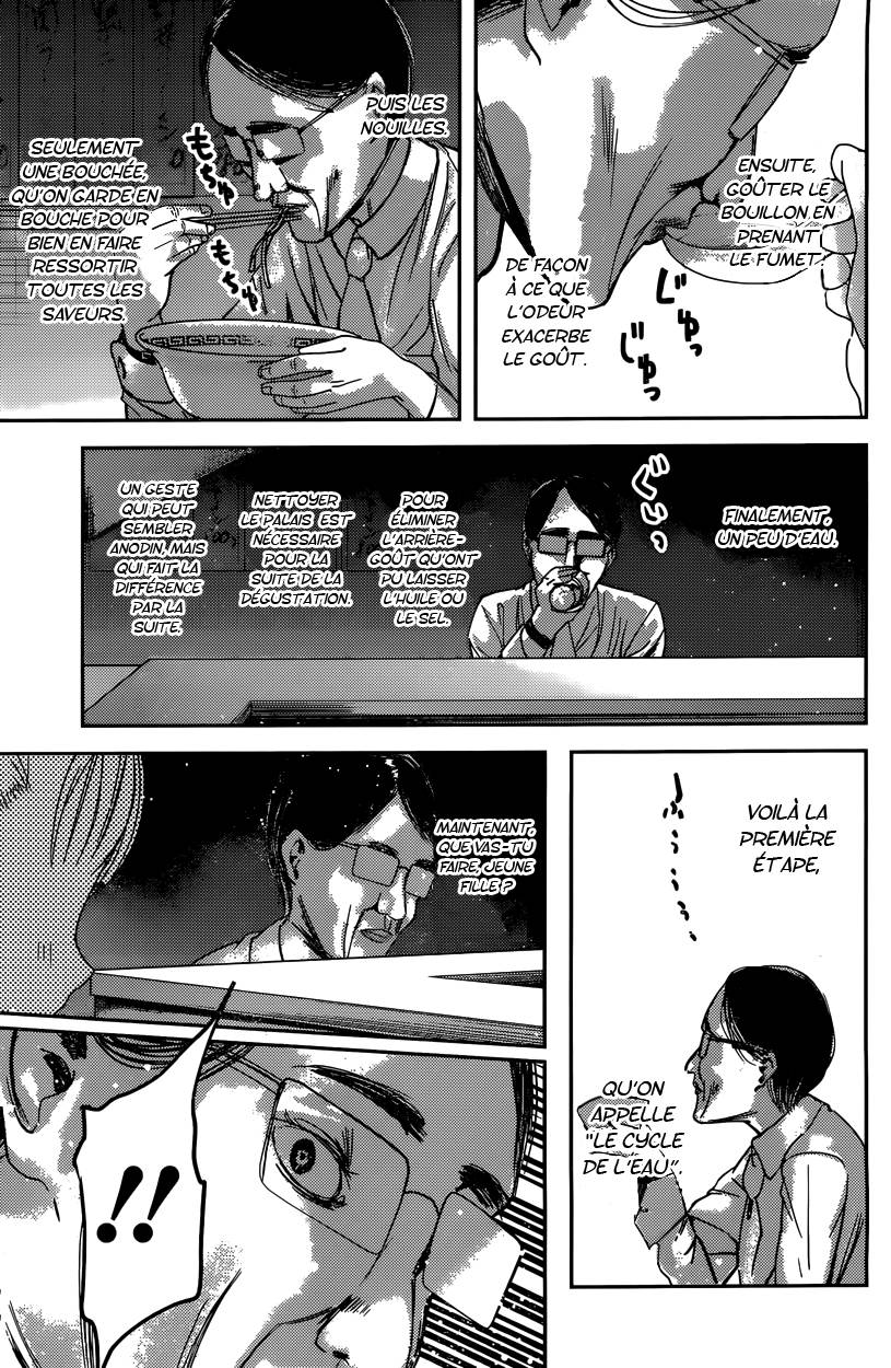 Read Kaguya sama  Love is War Fr Manga Online