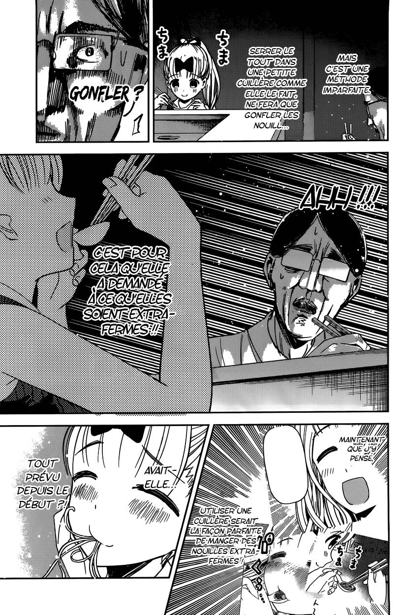Read Kaguya sama  Love is War Fr Manga Online