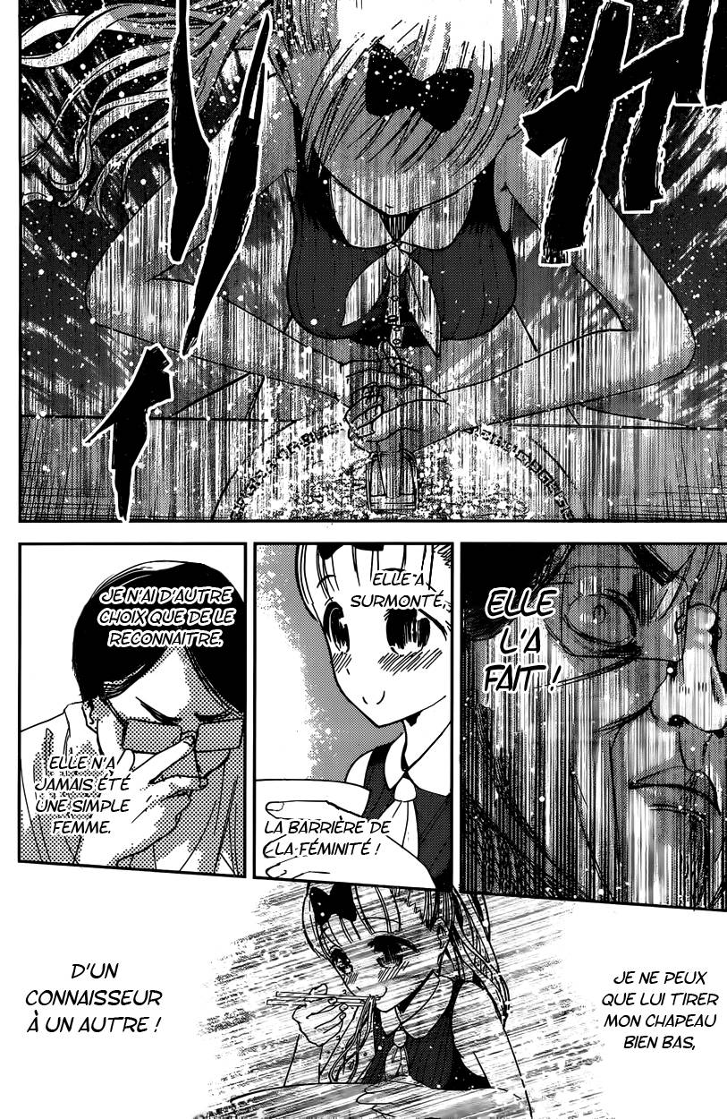 Read Kaguya sama  Love is War Fr Manga Online