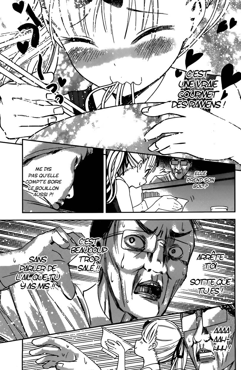 Read Kaguya sama  Love is War Fr Manga Online