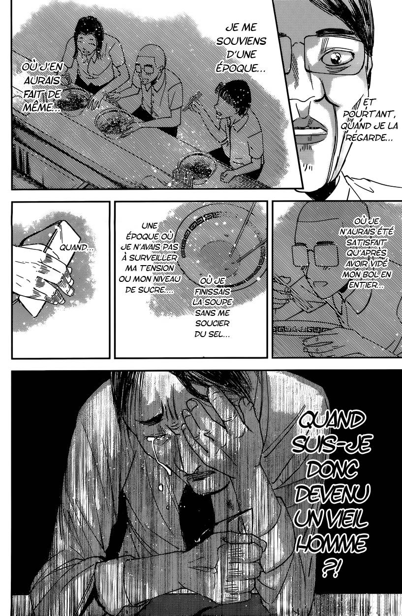Read Kaguya sama  Love is War Fr Manga Online