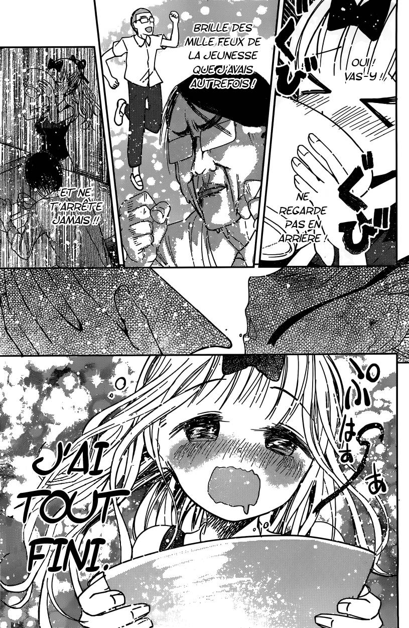Read Kaguya sama  Love is War Fr Manga Online