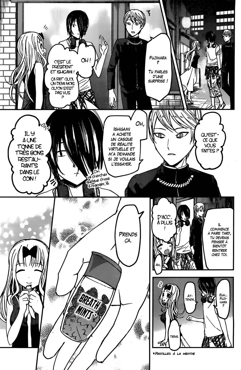 Read Kaguya sama  Love is War Fr Manga Online