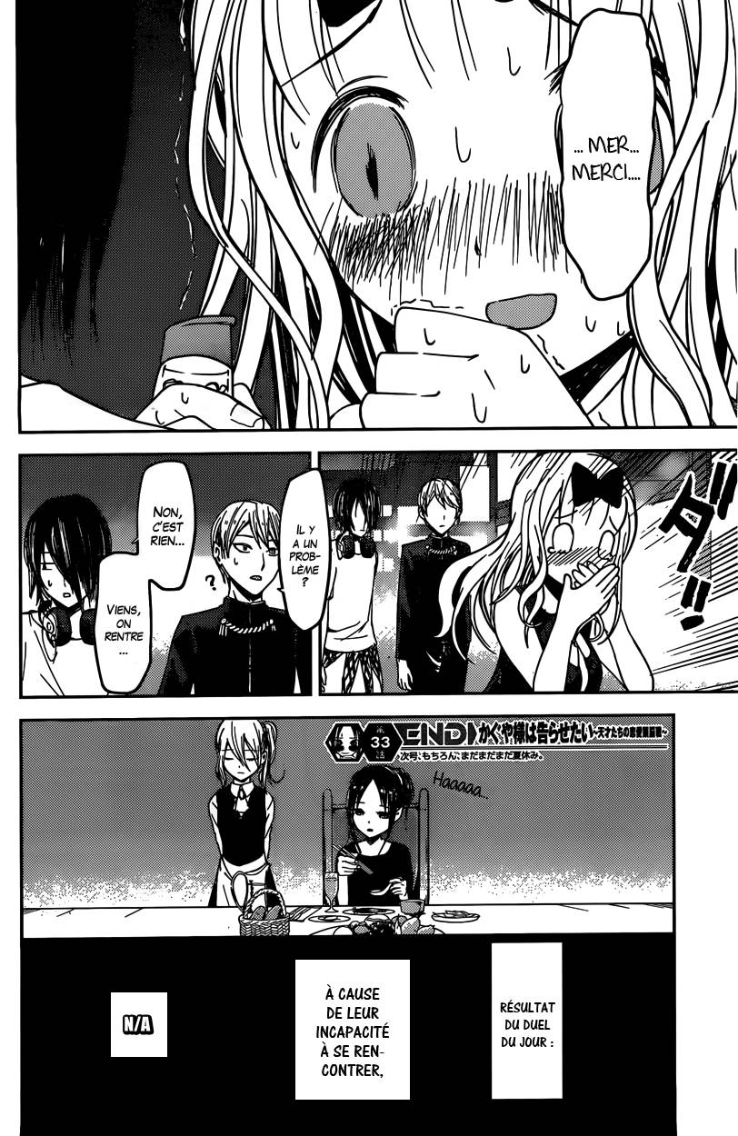 Read Kaguya sama  Love is War Fr Manga Online
