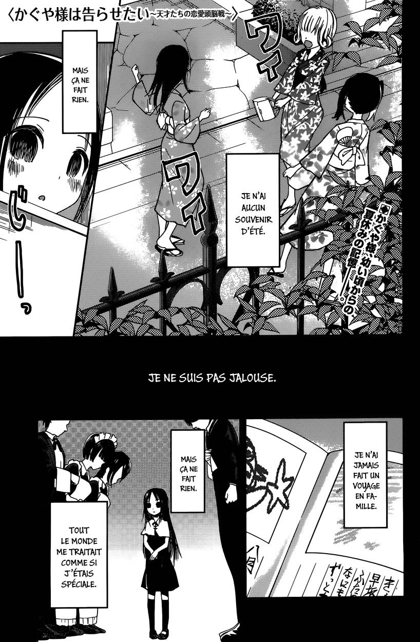 Read Kaguya sama  Love is War Fr Manga Online