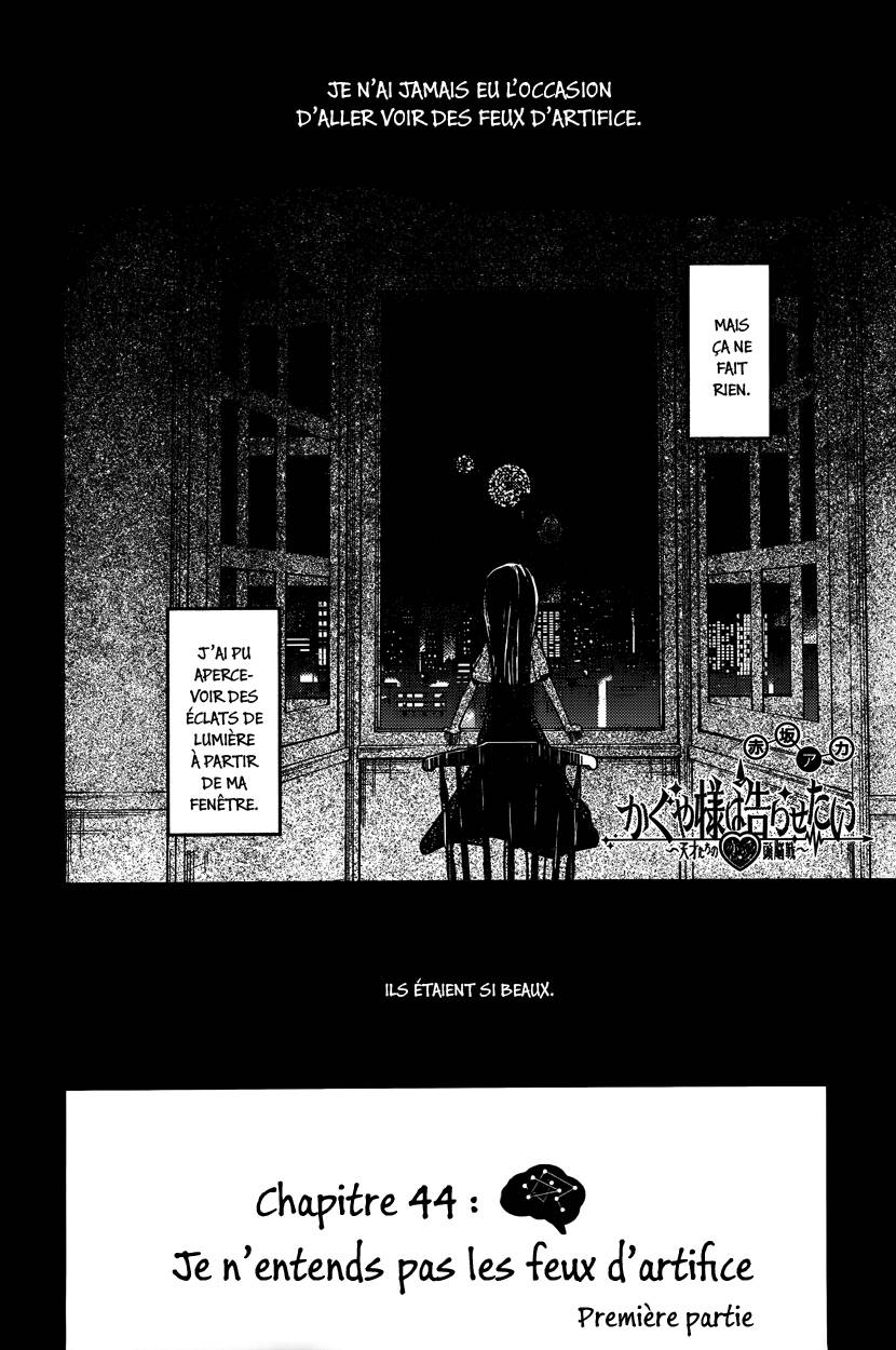 Read Kaguya sama  Love is War Fr Manga Online