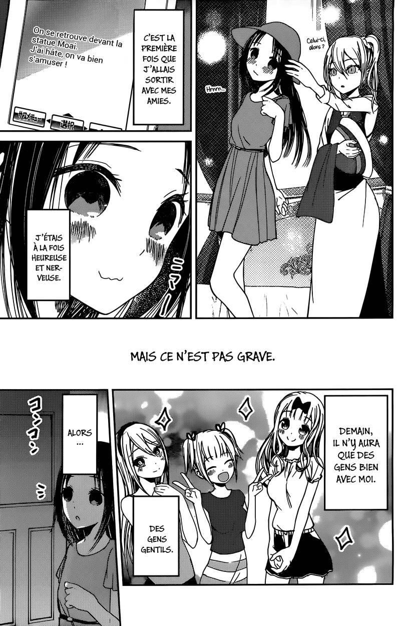 Read Kaguya sama  Love is War Fr Manga Online
